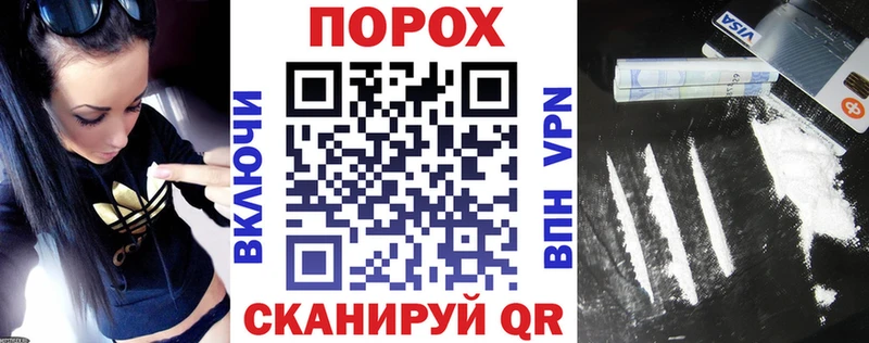 АМФ 97%  omg ссылки  Карабаново 