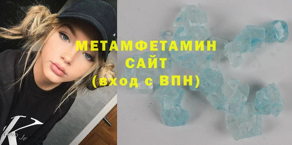 кокаин перу Арсеньев