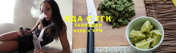 гашишное масло Армянск