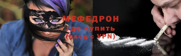 гашишное масло Армянск