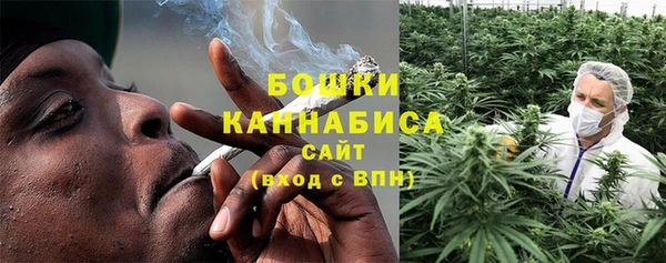 кокаин перу Арсеньев
