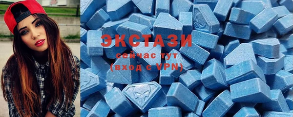 кокаин перу Арсеньев