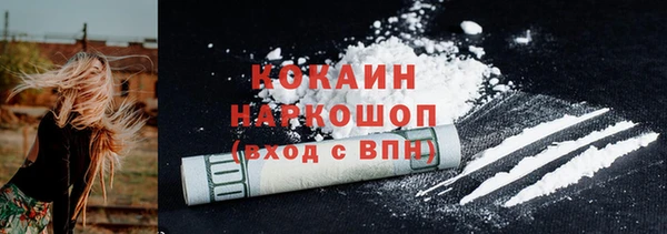 гашишное масло Армянск