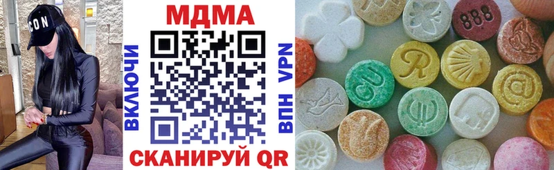 MDMA VHQ  Карабаново 