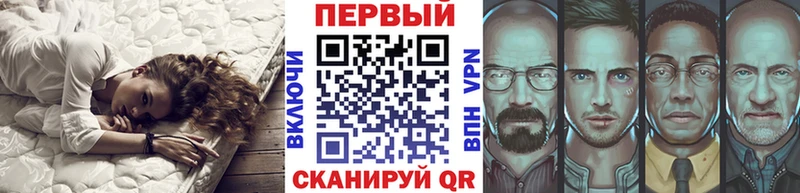нарко площадка официальный сайт сколько стоит Карабаново МЕТАМФЕТАМИН кристалл